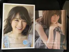 2025年最新】生田絵梨花の人気アイテム - メルカリ