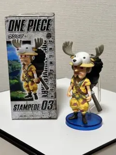 ONE PIECE ウソップ ワーコレ STAMPEDE 03