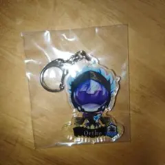 オルト・シュラウド　式典服　アクリルキーホルダー　アニメイト限定　ツイステ