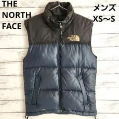 ノースフェイス ダウンベスト 700フィル 黒×ネイビー XS〜S相当 メンズ