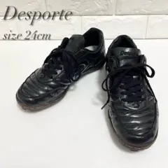 デスポルチ シューズ