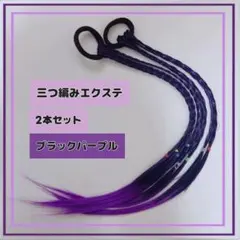 Item thumbnail for item e0e2a6e4-1eaa-44d1-a209-4214bd12e278