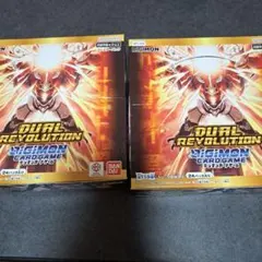 2026年最新】DUAL EVOLUTIONの人気アイテム - メルカリ