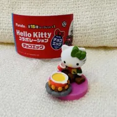 【新品】ハローキティ チョコエッグ　ソロキャンプ
