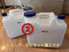 2026年最新】シャンプー台の人気アイテム - メルカリ