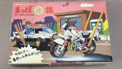 AOSHIMA 1/12 峠の神様 No.3 GSX400F - メルカリ