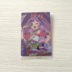 アイカツ！×プリパラ ウエハース らぁら