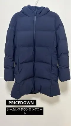 値下げ UNIQLO シームレスダウンロングコート XL 紺 ネイビー ブルー