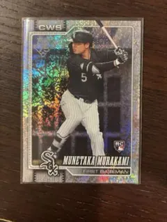 Topps 村上宗隆 RC Chicago White Sox