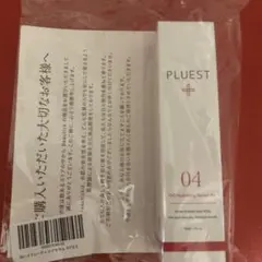 2025年最新】プルエストの人気アイテム - メルカリ