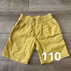 西松屋　黄色　ハーフパンツ