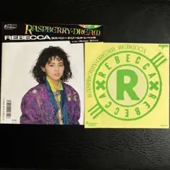 REBECCAレベッカ Raspberry Dream シングルレコード