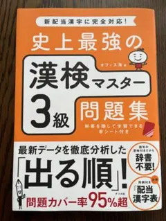 Item thumbnail for item c2fd99ab-1844-40a9-bde1-67b64ec910f9