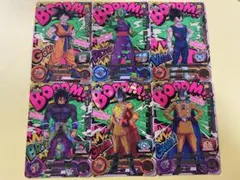 ☆新品☆ スーパードラゴンボールヒーローズ ビッグバンブースターパック4 スーパードラゴンボールヒーローズ ビッグバンブースターパック4」が
