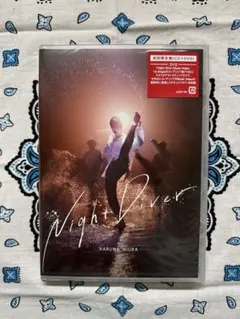 三浦春馬】【新品CD＋DVD】「Night Diver」（ナイト・ダイバー