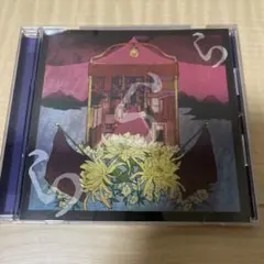 マルコ　「ららら」　v系