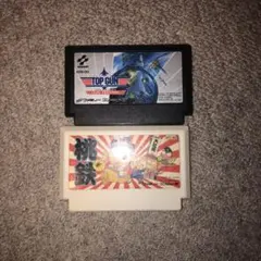 ファミコンソフトTOP GUN 桃太郎電鉄