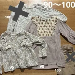 ベビー　キッズ　セット　テータテート　バースデー　韓国子供服　トップス　まとめ