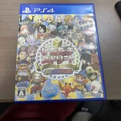 いただきストリート ドラゴンクエスト&ファイナルファンタジー 30th