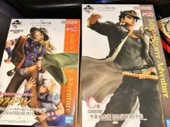 一番くじ　ジョジョの奇妙な冒険　C ラストワン 賞　 新品未開封