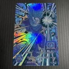 2026年最新】pbs-44の人気アイテム - メルカリ