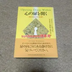 Item thumbnail for item d1e17dae-6247-4c41-8370-24b6bb9f6281