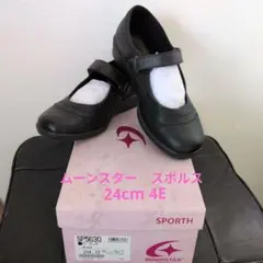 ムーンスター スポルス　スニーカー 24cm 4E MoonStarのサムネイル