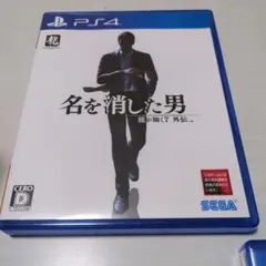 PS4 龍が如く7外伝 名を消した男