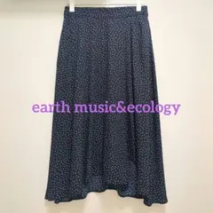 【美品】 earth music&ecology ドット柄スカート ネイビー