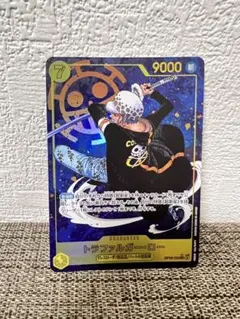 ワンピースカード　ロー SEC パラレル OP10-119シークレット