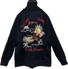美品 日本製 三代目魚武濱田成夫 デサント 刺繍ロゴ トラック