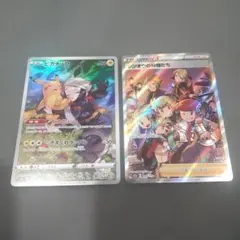 2026年最新】ピカチュウ chrの人気アイテム - メルカリ