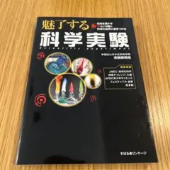 Item thumbnail for item efca2abb-6a53-43da-9d86-6d3e3988a974