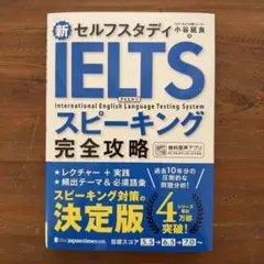 Item thumbnail for item 34e9ee57-c98c-4a5f-9419-f881c572761e