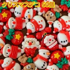 ヒロ様 リクエスト 5点 まとめ商品