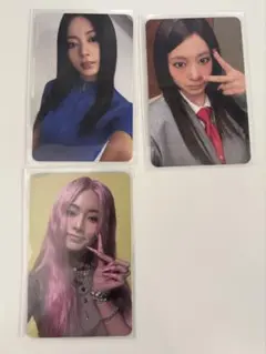 TWICE ツウィ　THIS IS FOR トレカ　3枚