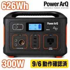 新品未使用品】STORMROCK ポータブル電源 本体 - メルカリ