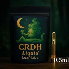 2025年最新】crdh リキッドの人気アイテム - メルカリ