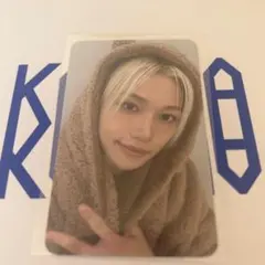 スキズ stray kids KARMA トレカ　プレリス　フィリックス