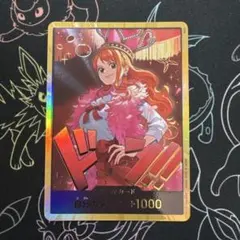 2025年最新】金枠 ナミの人気アイテム - メルカリ