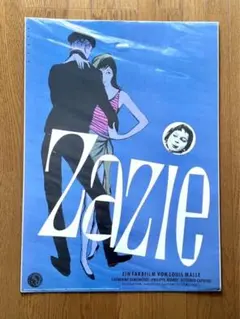 2026年最新】地下鉄のザジ ポスターの人気アイテム - メルカリ