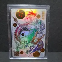 2025年最新】スーパードラゴンボールヒーローズ bm11-asec