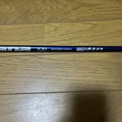 SRIXON ZX5 7番アイアン単品 純正カーボンシャフト(S) - メルカリ