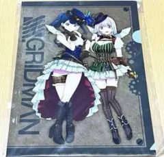 SSSS.GRIDMAN グリッドマン 新条アカネ&宝多六花 スリーブ 未開封