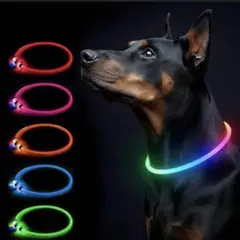 犬用 光る首輪 15つ発光モード 多色発光 USB充電式 サイズ調整可能