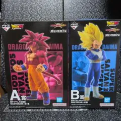 一番くじ ドラゴンボール VSオムニバCROSS　2個セット　まとめ売り