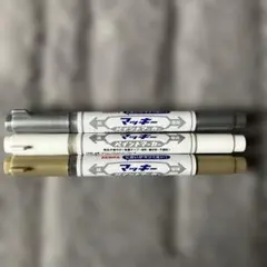 2026年最新】mackeyの人気アイテム - メルカリ