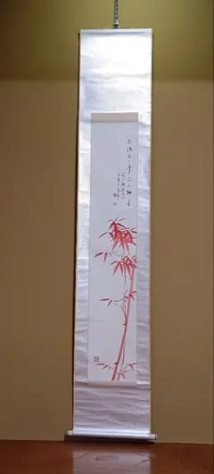 掛軸3本 ①小林太玄作 懐紙「千年翠」②芳賀洞然作「也風流」③竹堂作