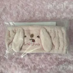 Item thumbnail for item 7a6e0ab7-bfdd-4a97-a958-2a8ac1b216a9