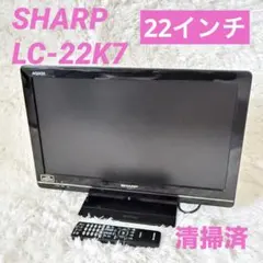 2026年最新】液晶テレビ 22インチ SHARPの人気アイテム - メルカリ
